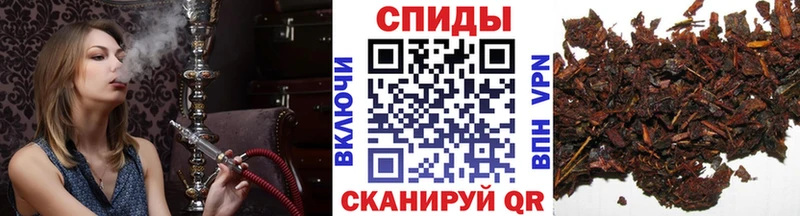 БУТИРАТ бутандиол  Купить закладки  Камышлов 