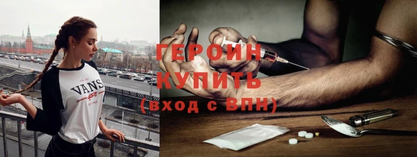 Альфа ПВП Новозыбков