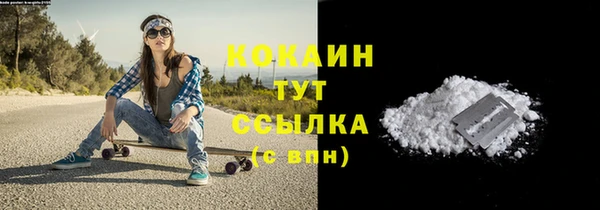 экстази Нягань