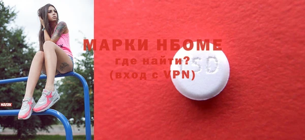 Альфа ПВП Гатчина