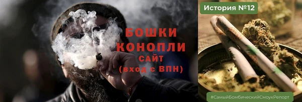 таблы Новодвинск