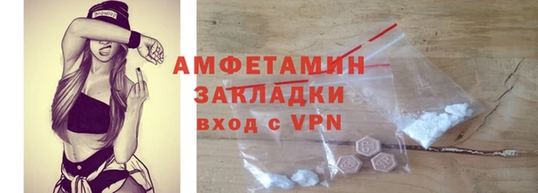 a pvp Няндома