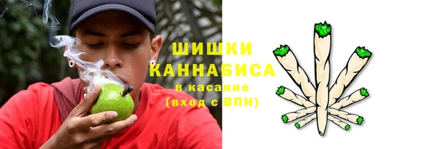 кокаин Нязепетровск