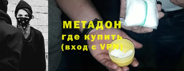 a pvp Няндома