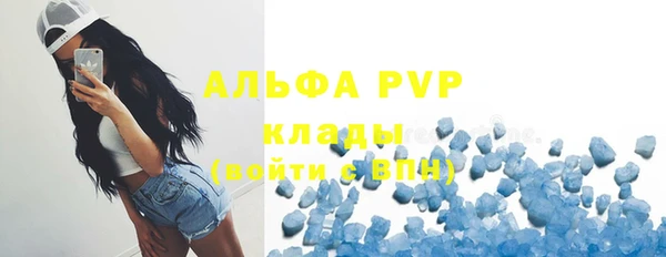 кокаин Нязепетровск
