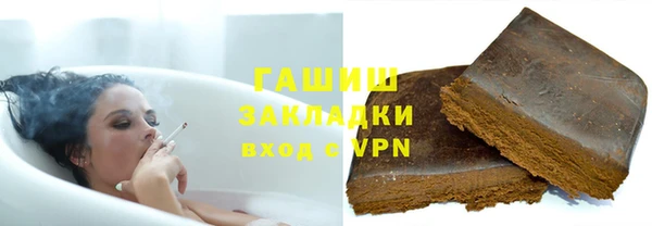 экстази Нягань