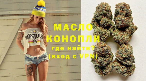 экстази Нягань