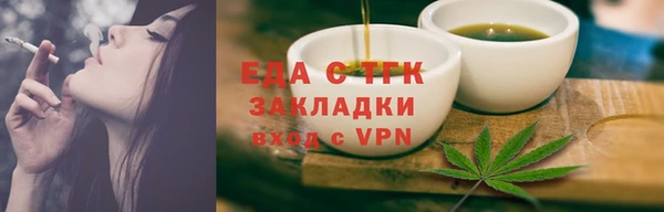 экстази Нягань