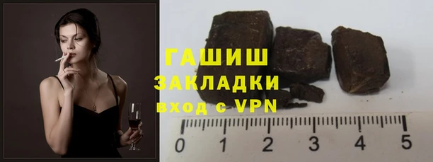экстази Нягань