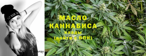 Альфа ПВП Новозыбков