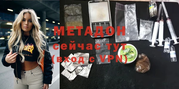 таблы Новодвинск