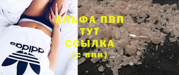 экстази Нягань