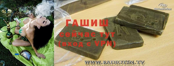 таблы Новодвинск