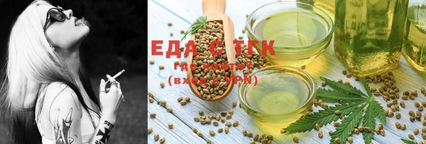 экстази Нягань