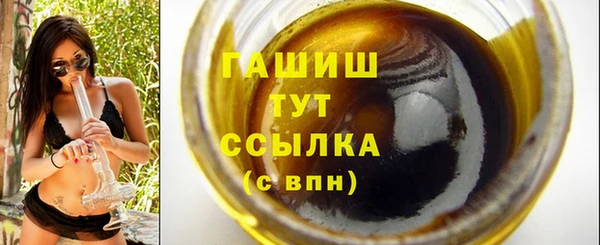 a pvp Няндома