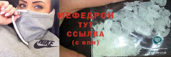 таблы Новодвинск