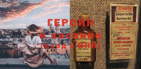 экстази Нягань