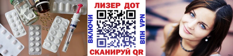 Лсд 25 экстази ecstasy  Купить закладки  Камышлов 