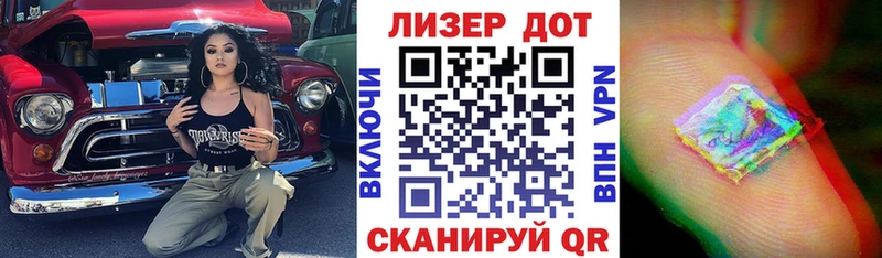 Марки N-bome 1,5мг  Купить закладки  Камышлов 