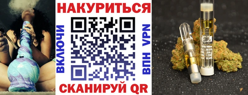 Купить  Камышлов  Конопля SATIVA & INDICA 